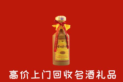 恭城县回收茅台酒